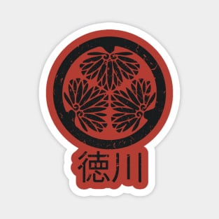 Tokugawa Crest Black Magnet