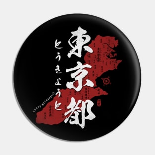 Map of Tokyo Japan with Calligraphy Kanji Pin