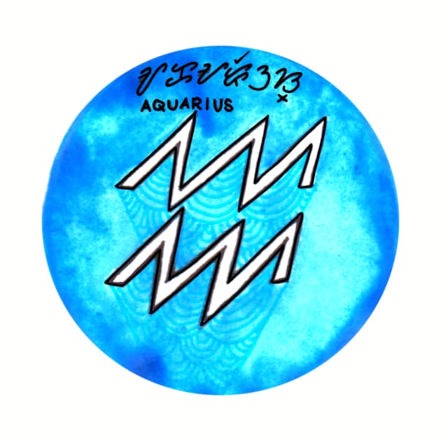 AQUARIUS logo by tapirot