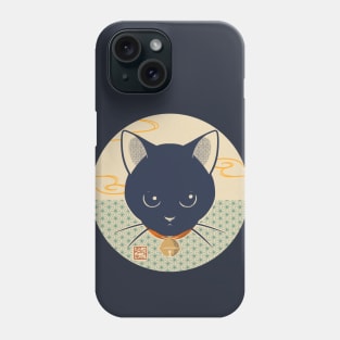 Black Cat With A Bell Phone Case