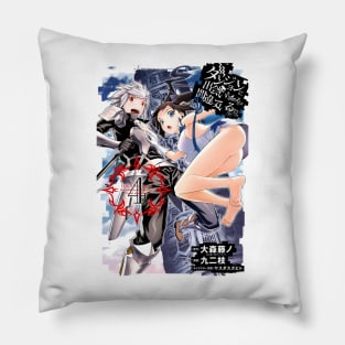 Danmachi Pillow