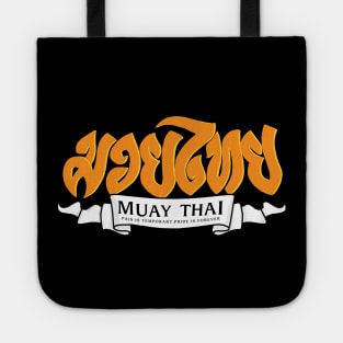 Muay Thai Tote