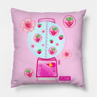 Sakura Gacha gamer kawaii cute pink strawberry ❤ いちごガチャ ❤ Pillow
