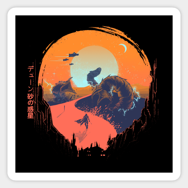 Arrakis - Dune - Sticker