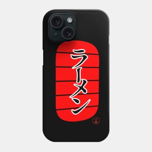 Ramen Shop Lantern modern Phone Case