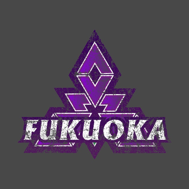 Fukuoka Municipality Japanese Symbol Distressed by PsychicCat