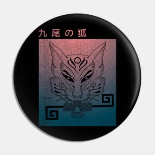 Pink and blue ombre distressed Kitsune (fox) mask and key Pin