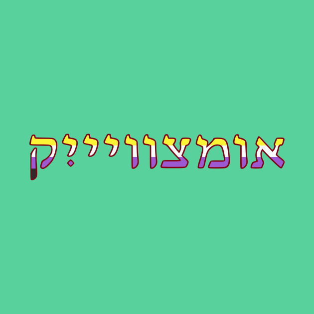 Nonbinary (Yiddish) by dikleyt