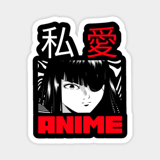 i love anime Magnet