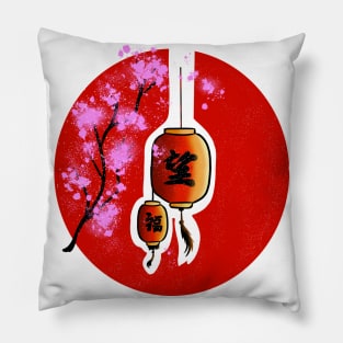 Cherry Blossom Lantern Pillow