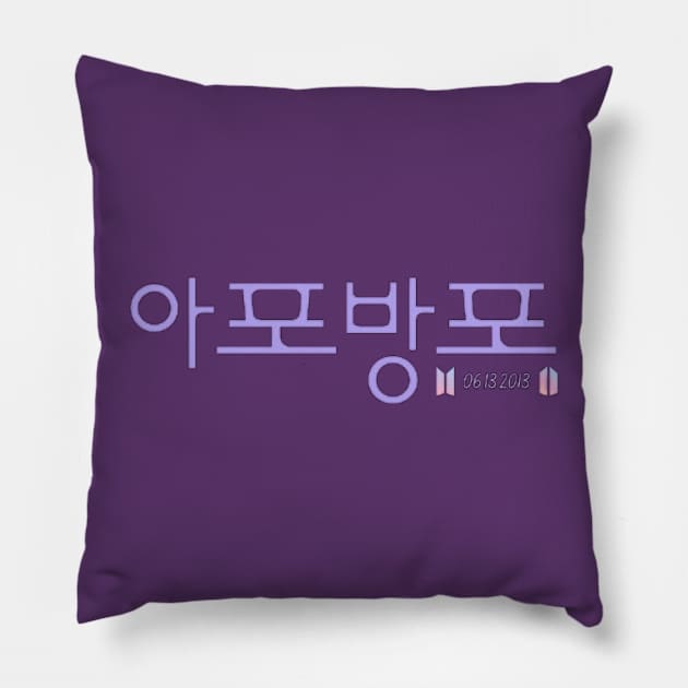 Apobangpo - ARMY Forever, BTS Forever Pillow by e s p y