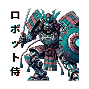 Shielded Samurai Sentinel T-Shirt