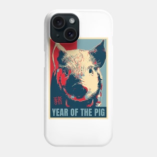 Year of The Pig Phone Case