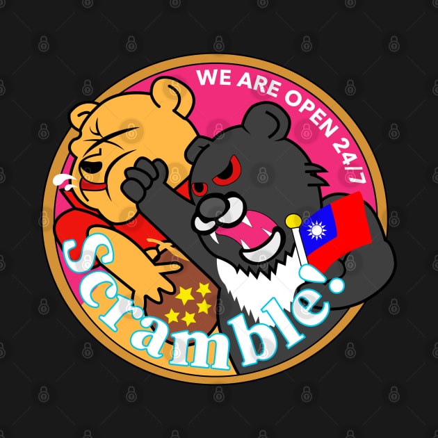 TAIWAN Formosan Bear Punches China - Taiwan Airforce Badge - Scramble! - WE ARE OPEN 24/7 - TAIWAN INDEPENDENCE SOLIDARITY - PROTEST CHINA by ProgressiveMOB