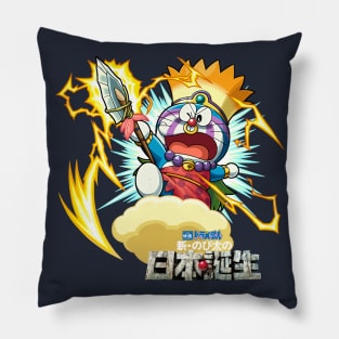 Dora-Zombie Doraemon: Nobita and the Birth of Japan 2016 Pillow