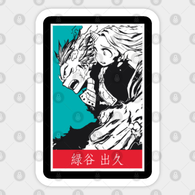 Deku And Eri My Hero Academia Season 4 Manga My Hero Academia