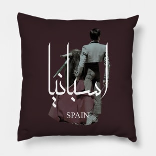 SPAIN - bullfighting STICKER with arabic writing T-shirt red Pillow