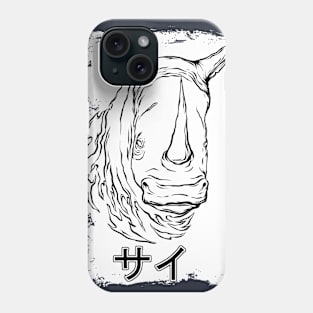 rhino illustration artwork Phone Case