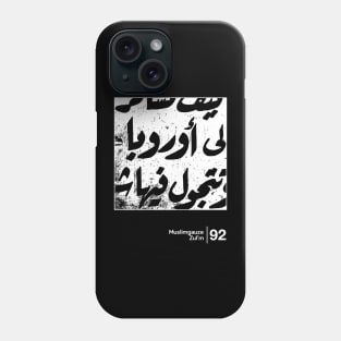 Muslimgauze / Minimalist Graphic Design Fan Artwork Phone Case