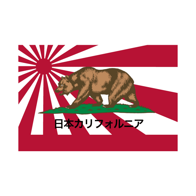 Japanese California Rising Sun Flag by AidanMDesigns