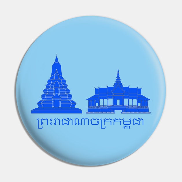 Cambodia Pin by Travellers