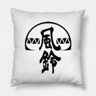 Furin High School Uniform Symbol Buttons Bofurin Logo from Wind Breaker Anime Web Manga Black and White Icons WB-3 Pillow