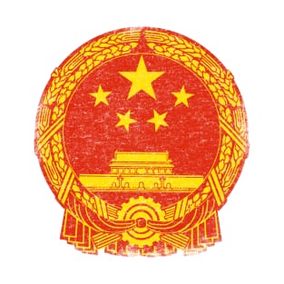 People's Republic of China National Emblem T-Shirt