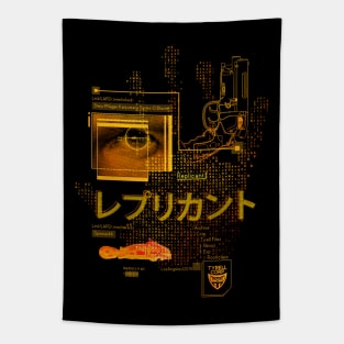 replicant Tapestry