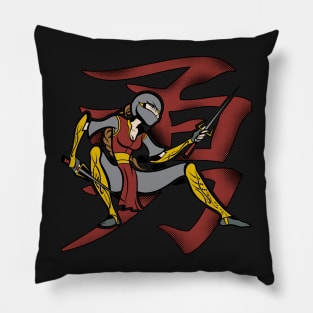 Ninja Kanji Symbol Female Warrior Pillow