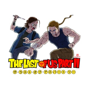 The Last of Us Part II x Dragon Ball Z T-Shirt