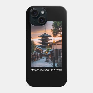 Japanese Tower Scenery Design Phone Case