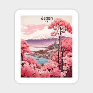 Japanese Sunrise Mt. Fuji Cherry Blossom Vintage Tourism Travel Poster Magnet