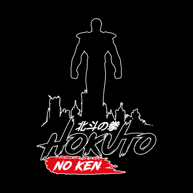 Kenshiro Hokuto No Ken Manga and Anime Japan by TEEWEB