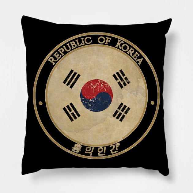 Vintage South Korea Republic of Korea Asia Asian Flag Pillow by DragonXX