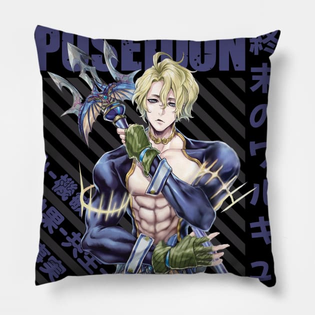 Shuumatsu no Valkyrie  - Poseidon Pillow by Recup-Tout