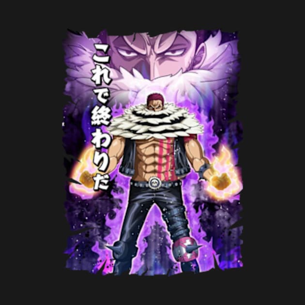 KATAKURI MERCH VTG by citrus_sizzle