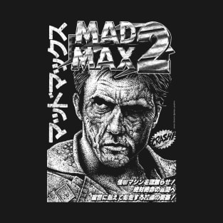 Mad Max, Max Rockatansky, Road Warrior T-Shirt