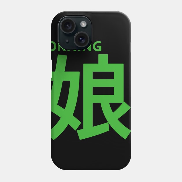 Yamazaki Mei Phone Case by vonnon