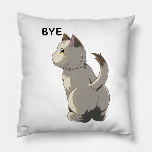 Bye, Cute Cat Butt Pillow