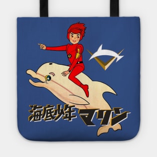 Marine Boy Tote