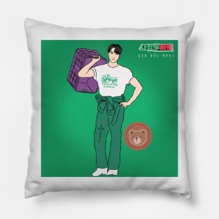 Choi Won Myeong in Ceo Dol Mart Korean Drama Pillow