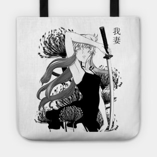 Dark Bloom Yuno Tote