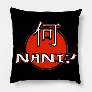 Get Noticed in Style with the NANI  何  T-Shirt Pillow