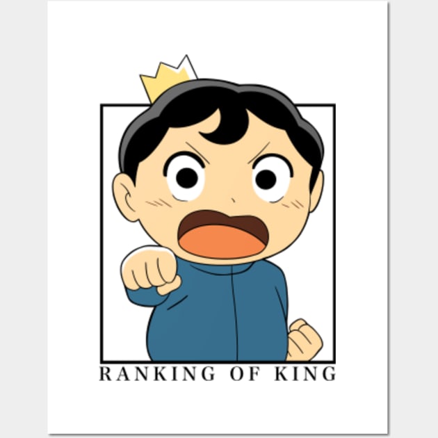 MC Studio Ranking of Kings Prince Bojji Resin Model Pre-order 5Pcs H11cm  Anime | eBay