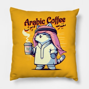 Arabic Coffee Pillow