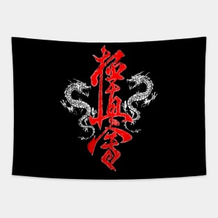 Kyokushin Karate Tapestry