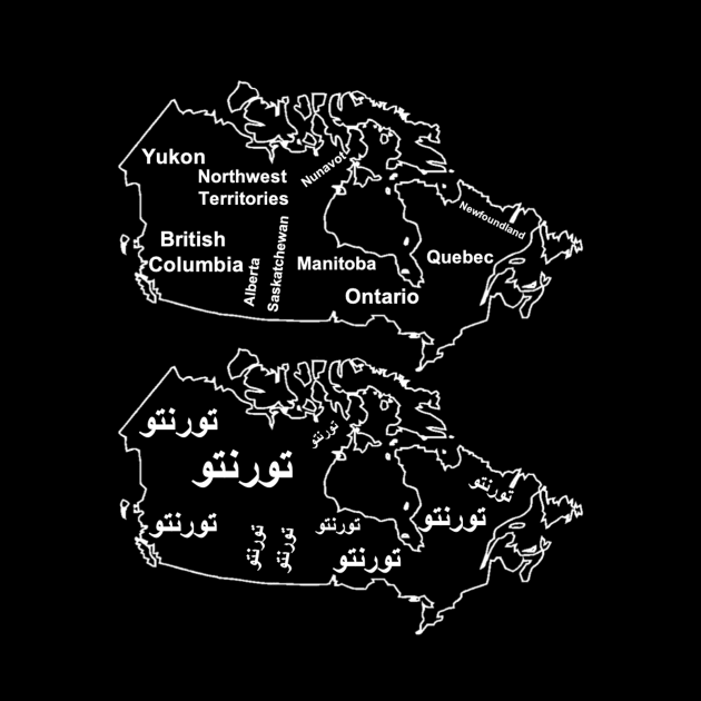 Canada in the eyes of an Arab by Bododobird