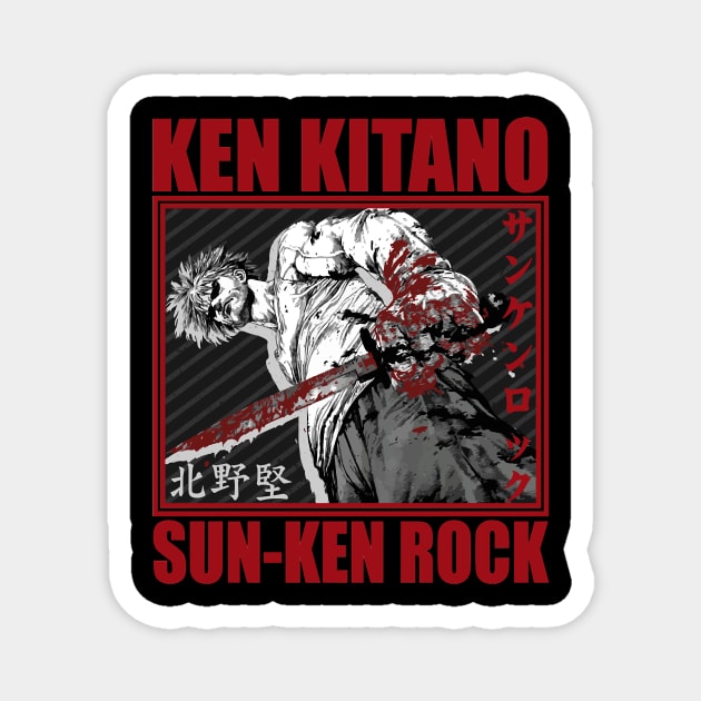 Sun Ken Rock Magnet by hnmarart