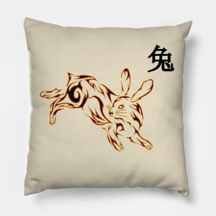 1987-1988, Fire Rabbit Chinese Zodiac Pillow