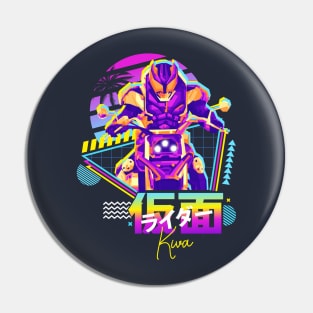 Kamen Rider Kiva Pin